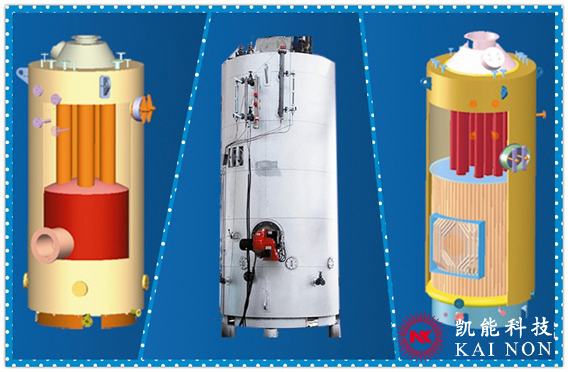 凯能科技船用锅炉