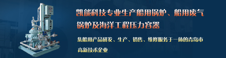 专业的发油机模块制造商 专业的发油机模块制造商